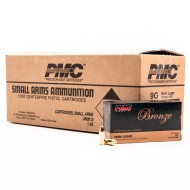 PMC9MM FMJ 124GR (CASE OF 1000)