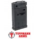 Tippmann M4-22 Pro/Elite Magazine: Holds 10 Rounds