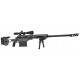 CADEX PRECISION RIFLE – CDX-50 TREMOR TAN 32” 50BMG Package Pre-Order